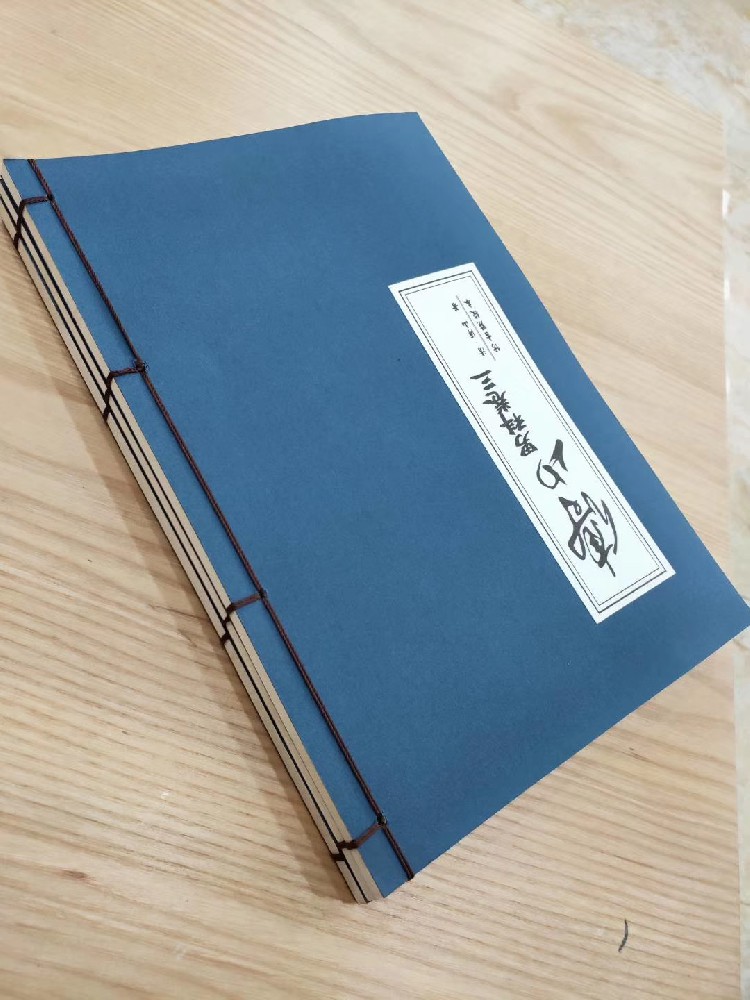 鄭州印刷廠2020年后半年會怎么樣？