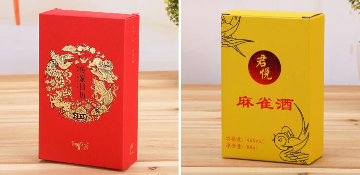 鄭州印刷廠(chǎng)在包裝盒制作過(guò)程中的綠色潮流